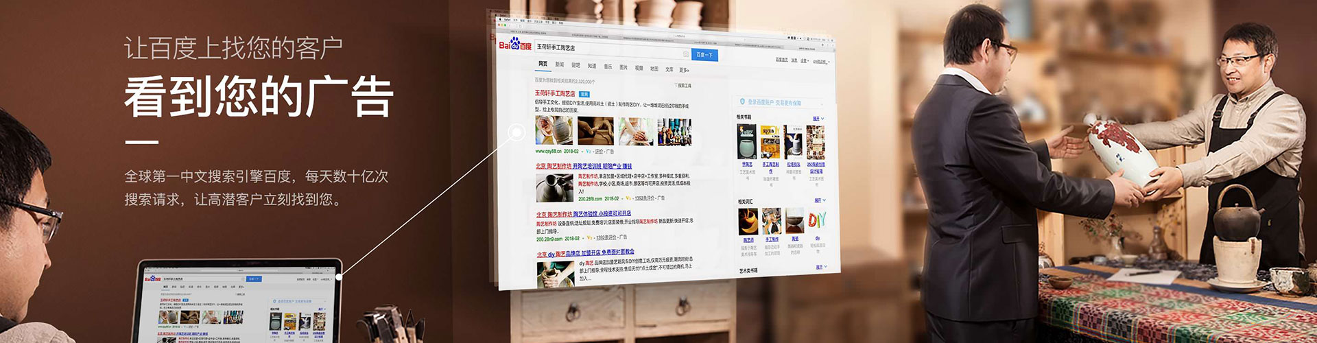 新华快手信息流